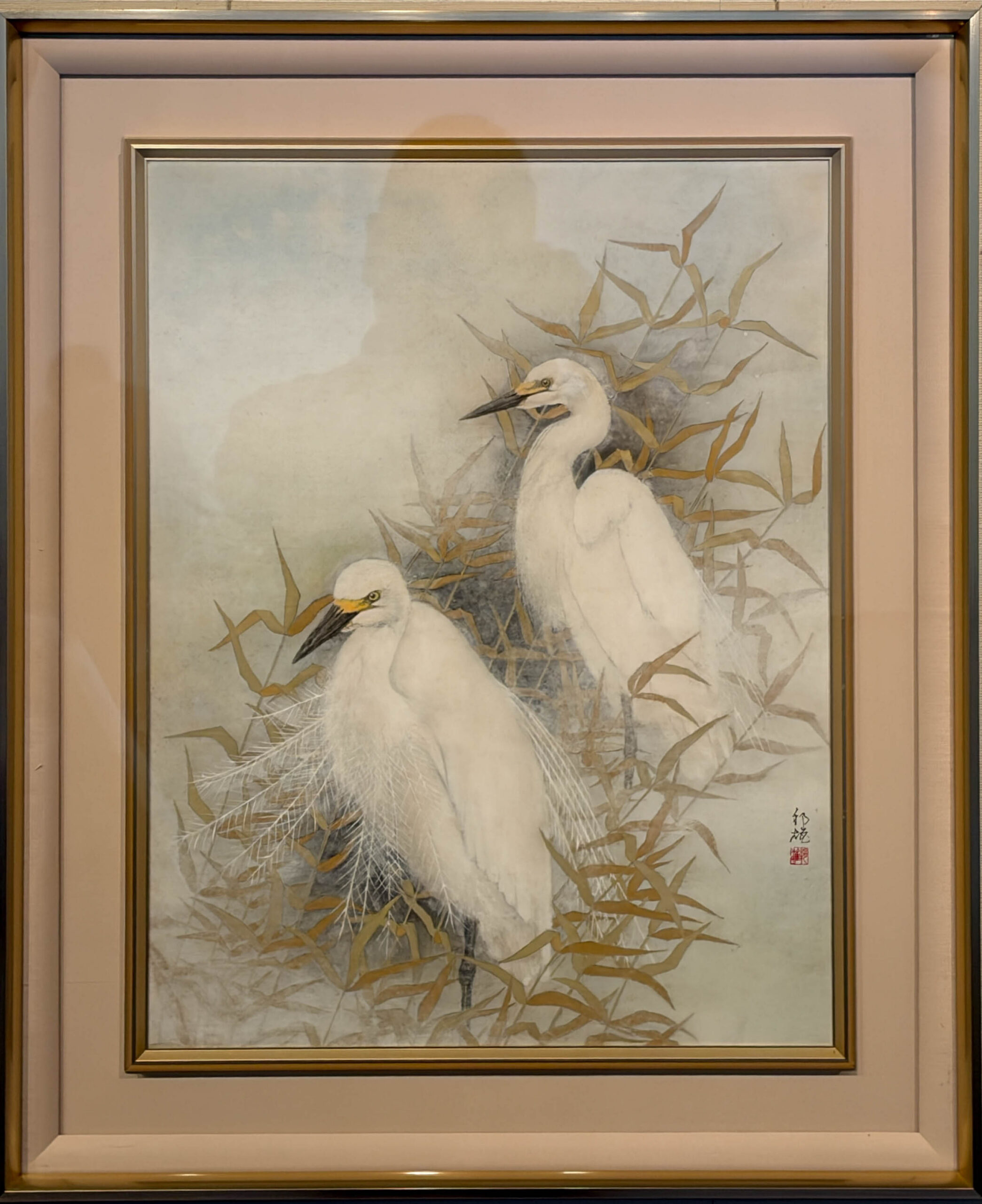 寒靄